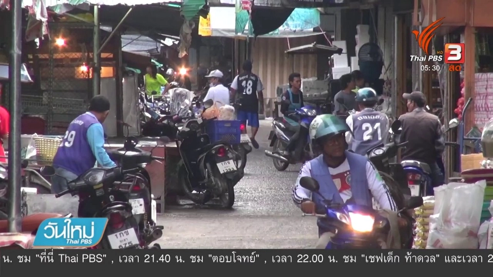 พบเบาะแสผู้ก่อเหตุระเบิดตลาดสด จ.ยะลา