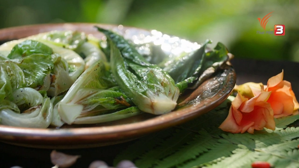 สูตรลับออนไลน์ : ผัดสลัดจี่น้ำปลา