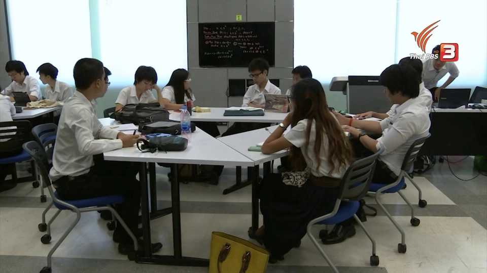 ปฏิรูปการศึกษา 4.0 ผลิตบุคลากรตรงตามอุตสาหกรรม