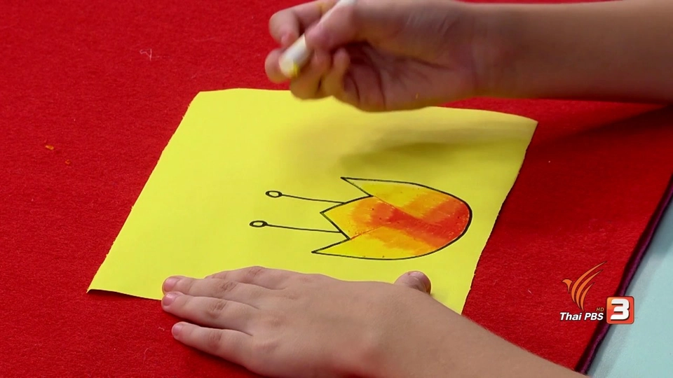 ไอเดียสอนศิลป์ : ทิวลิปหลอดดูดน้ำ