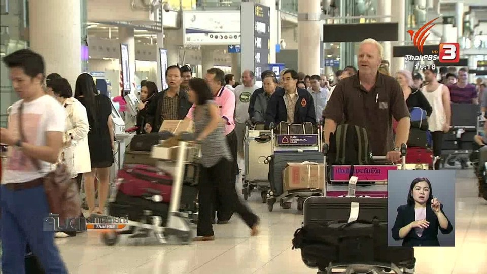 ท่าอากาศยานไทยมีผู้ใช้บริการเพิ่มทั้ง 6 แห่ง