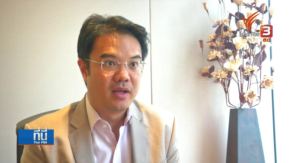 "กฏหมาย-ธรรมาภิบาล" ขนเงินลงทุนเลี่ยงภาษี