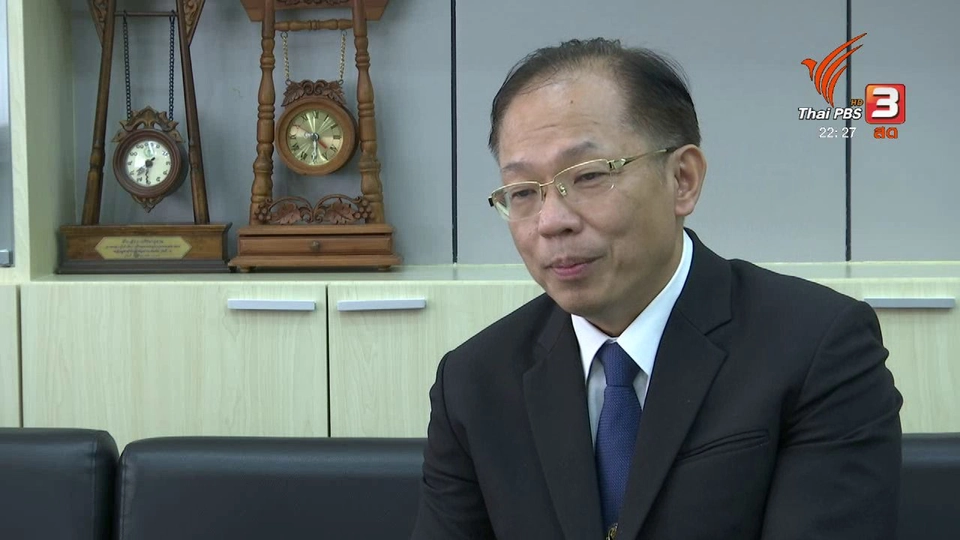 ผู้ป่วยโรคซึมเศร้าในไทยสูงถึง 1.5 ล้านคน