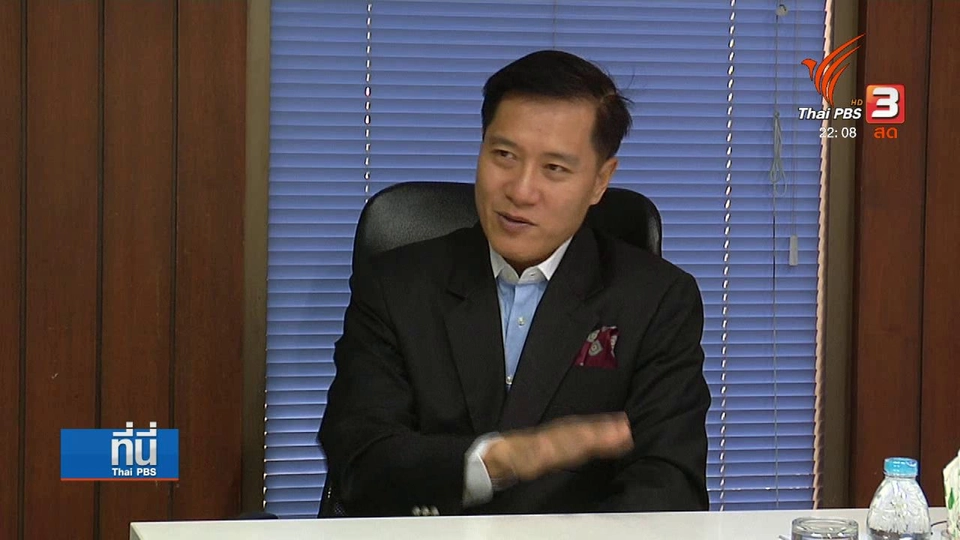 ครม.ประยุทธ์ 5 ภาพสะท้อนการเมือง