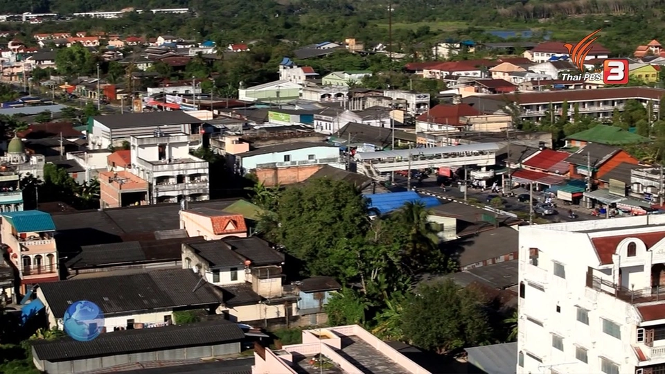 ไอเอสตั้งสาขาในไทย โยงเกมการเมืองมาเลเซีย