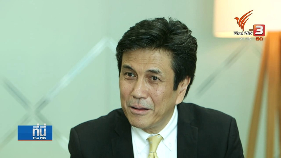 ชะลอบังคับคดี "ครูวิภา" ค้ำประกันหนี้ กยศ.