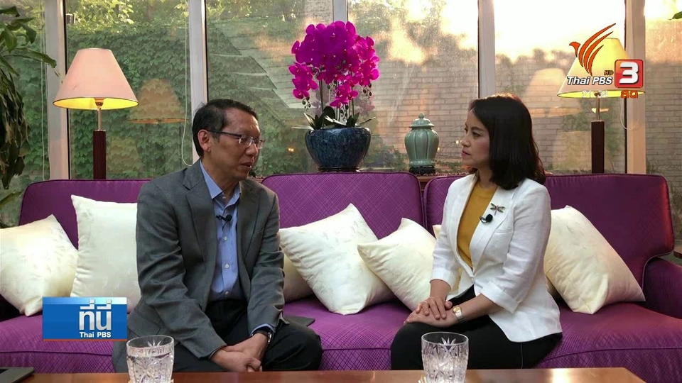 การจัดการทัวร์จีนในไทย