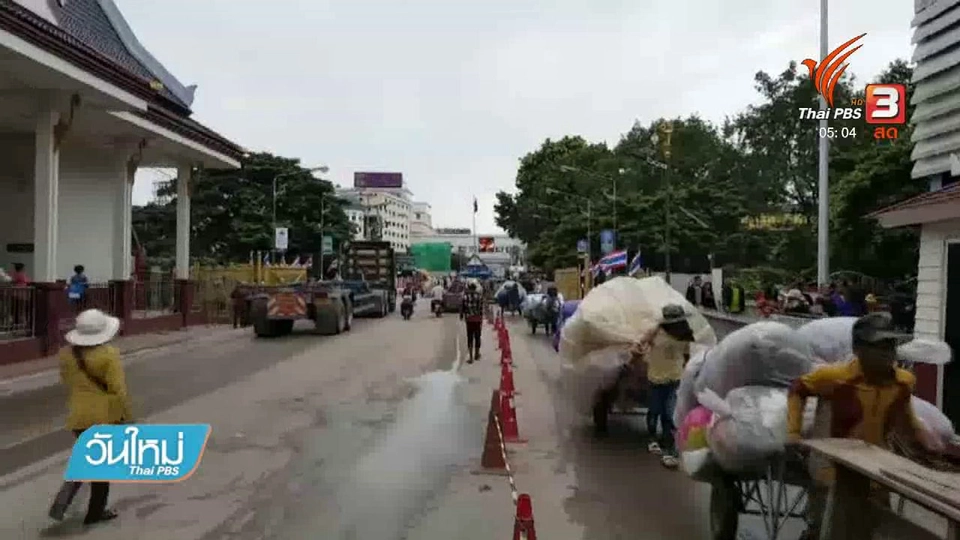 เปิดเส้นทางเสี่ยอ้วนหลบหนี เป็นทางลักลอบเข้าประเทศ