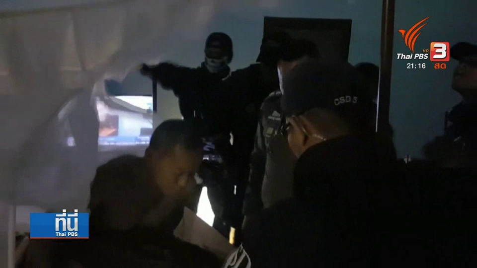 ตั้งคำถาม เผยแพร่คลิปจับกุมอดีตพระพุทธะอิสระ