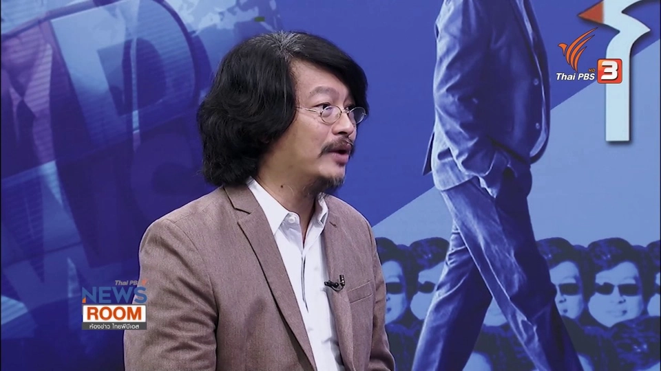 "เกรียน" จนได้เรื่อง