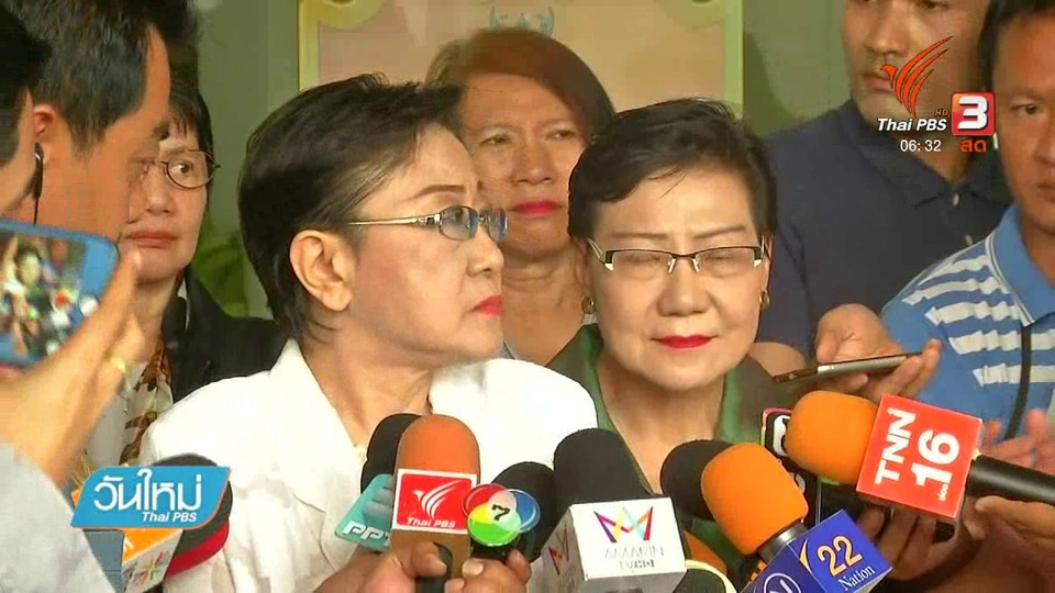 ศาลฯ ตัดสินตลาด 5 แห่ง เขตประเวศ ผิดกฎหมาย