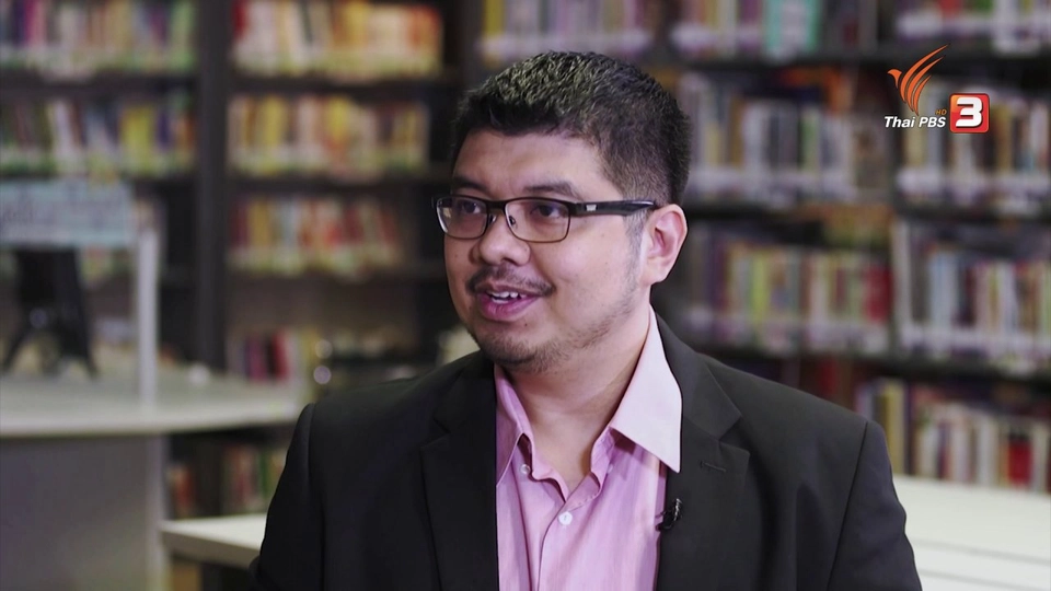 เอนทรานซ์ 4.0 ระบบ TCAS ที่ยังไม่ตอบโจทย์