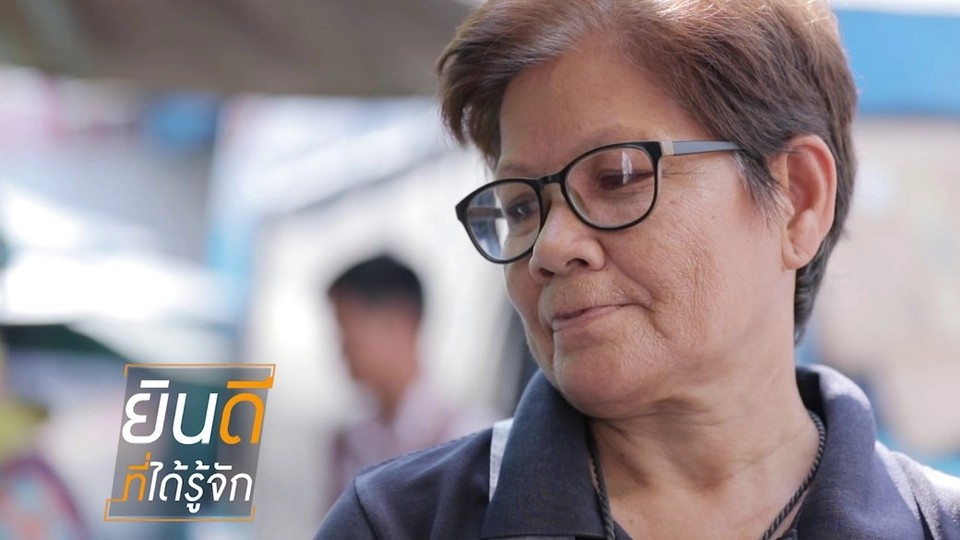 หัวอกคนเป็นแม่ ถึงลูกโตแล้วก็ยังห่วงอยู่ดี