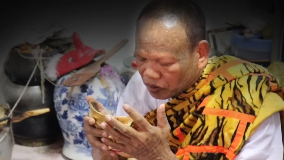 "​ความเชื่อ" เครื่องมือการตลาด หรือธุรกิจไสยศาสตร์ ?