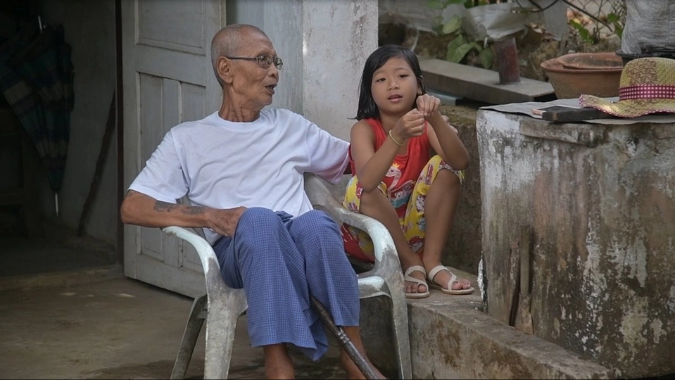 ขอขมาพระในบ้าน