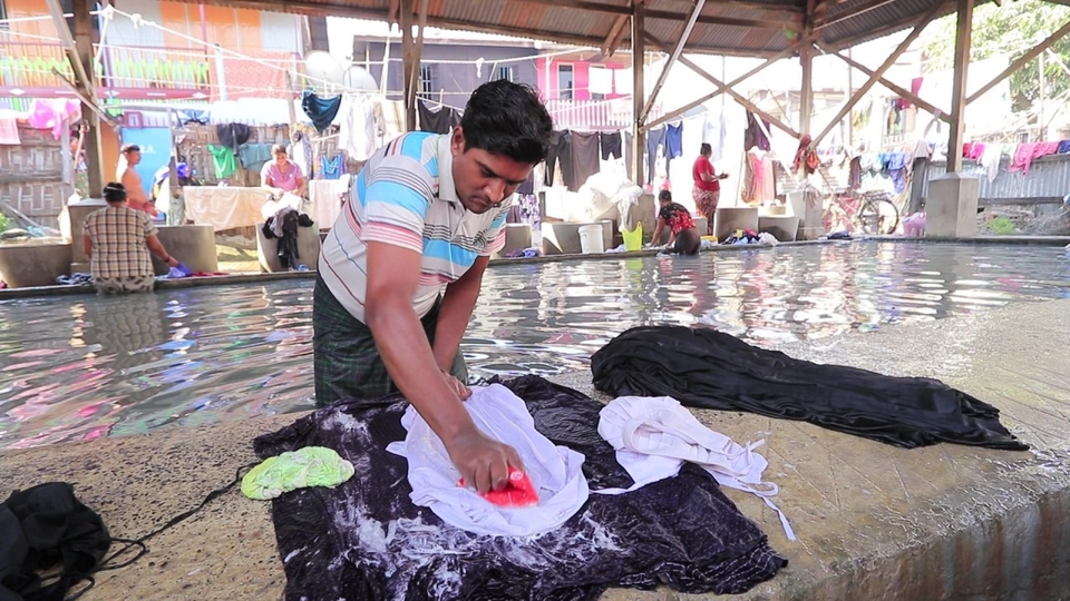 หมู่บ้านซักผ้า