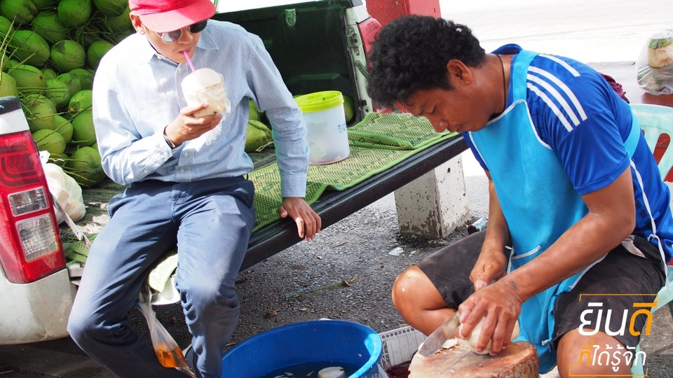 ยอมห่างคนที่รัก เพื่อมาขายของส่งเงินให้ลูกเรียน