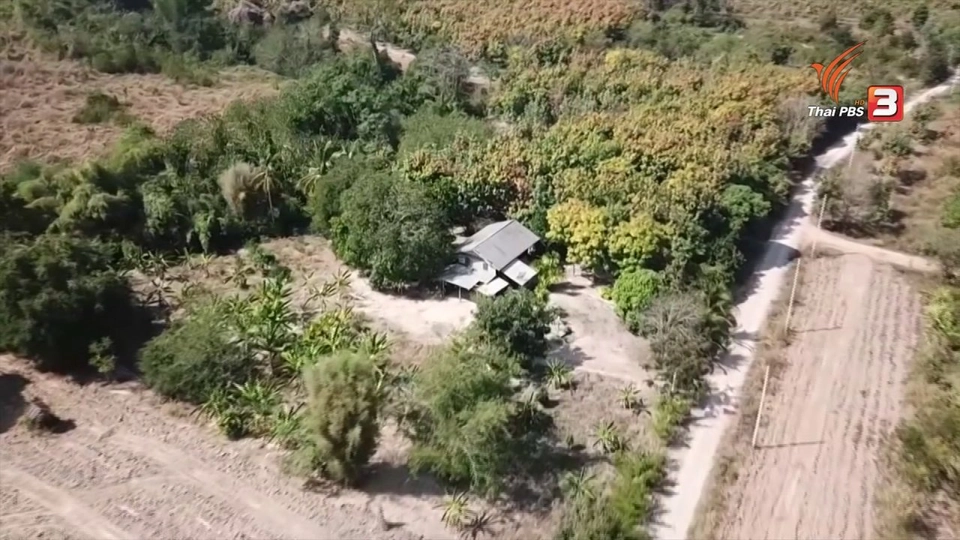 ​สถานีร้องเรียน : ตกเป็นหนี้เพราะรับสิทธิทำกินในที่ดิน ส.ป.ก. จ.พิษณุโลก