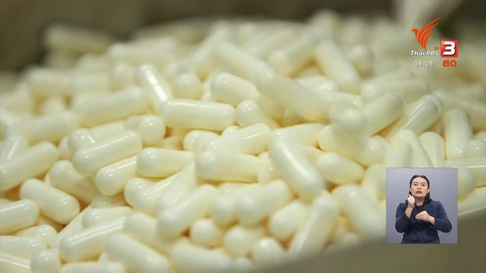 ชัวร์หรือมั่ว : กินยาแคปซูลมากจะได้รับอันตรายจากตัวแคปซูล ?