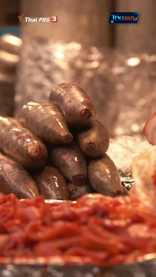 เสน่ห์สตรีตฟูดเกาหลีใต้