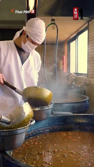 โรงเรียนทำอาหารกลางวันญี่ปุ่น