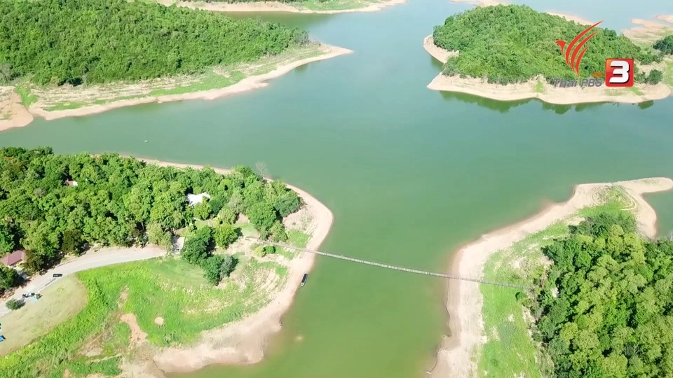 ​มรดกโลกทางธรรมชาติกับวิถีชนเผ่าพื้นเมือง