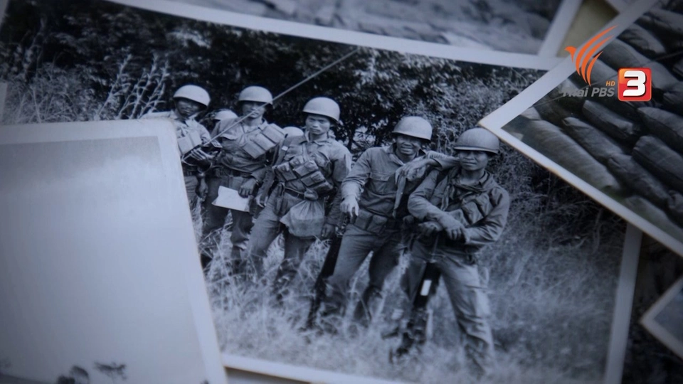หลักฐานภารกิจส่งคนไทยไปรบสงครามลับ