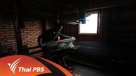 ไทพวน   เปลี่ยนสนามรบเป็นถิ่นทำกิน