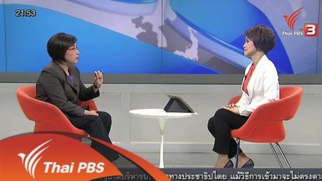 การลอกข้อสอบ โจทย์ใหญ่ทั่วโลก