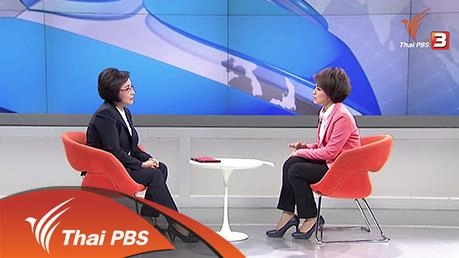 มิตรภาพผ่านจดหมาย พระสันตปาปา และ เพื่อนหญิงนักปรัชญา