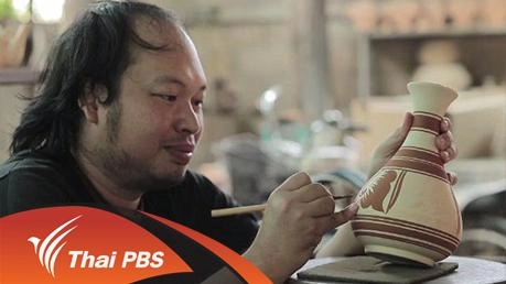 ลายเวียงกาหลง