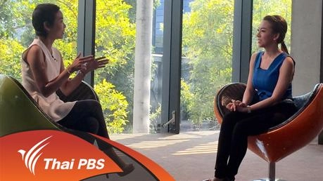 อยู่เพื่อสู้มะเร็ง