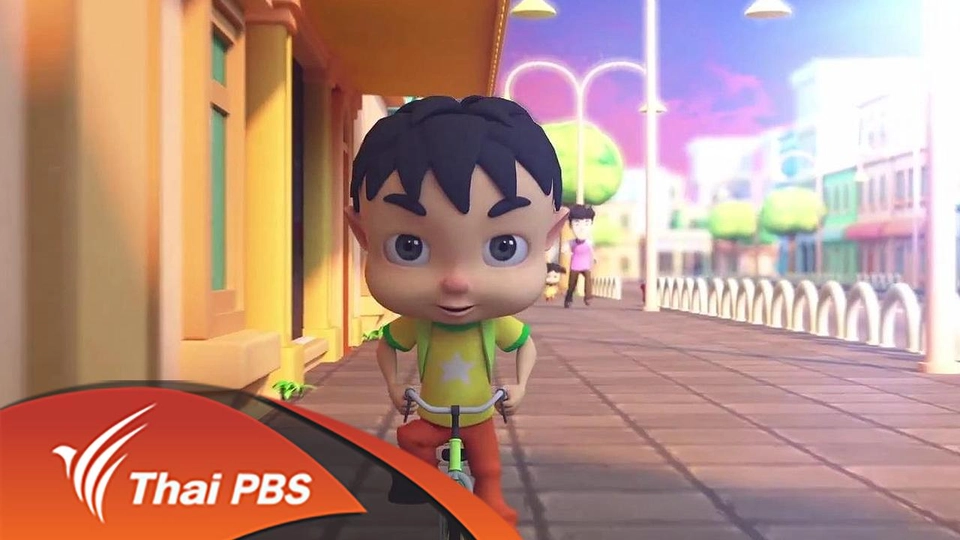 WE ASEAN ทีม ยิ้มโสด