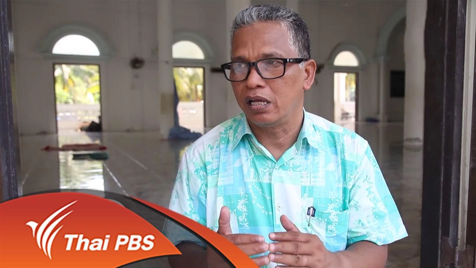 ปอเนาะญีฮาดกับความหวังใหม่