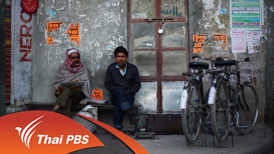 ราชาสถาน บัลลังก์บนผืนทราย