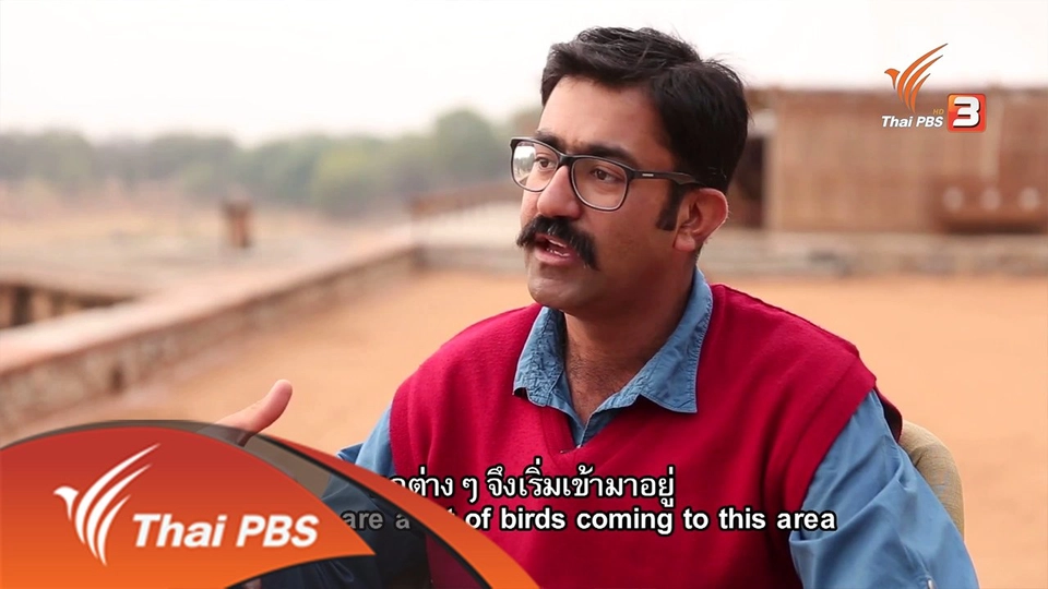 การอพยพครั้งสุดท้าย