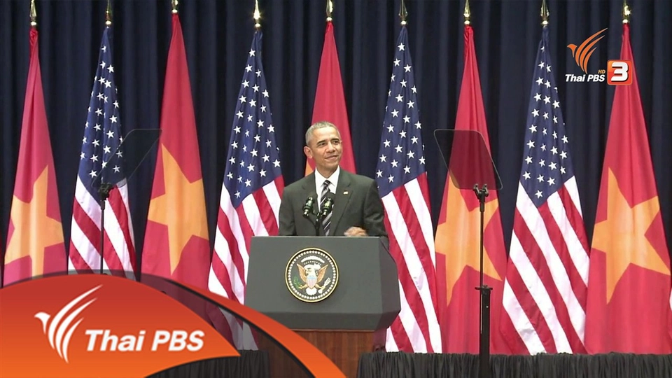 ศุกร์สรรบันเทิง