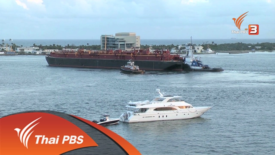 มุมมองด้านการลงทุนไทย - สิงคโปร์