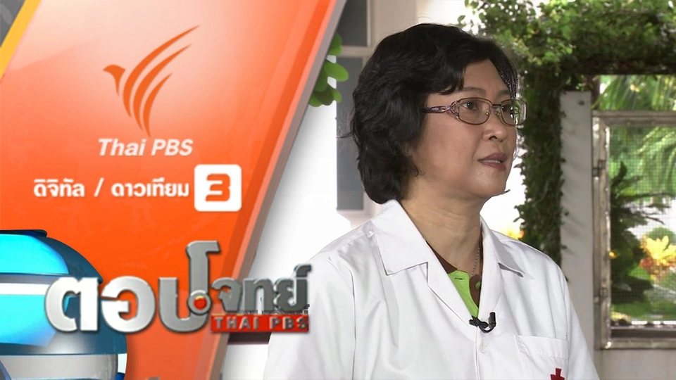 "งู" บุกบ้าน "เลื้อย" ฉกสยอง