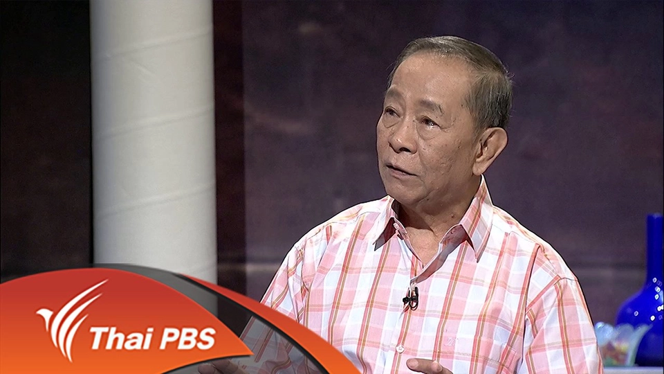 สารพันเพลงลูกทุ่ง