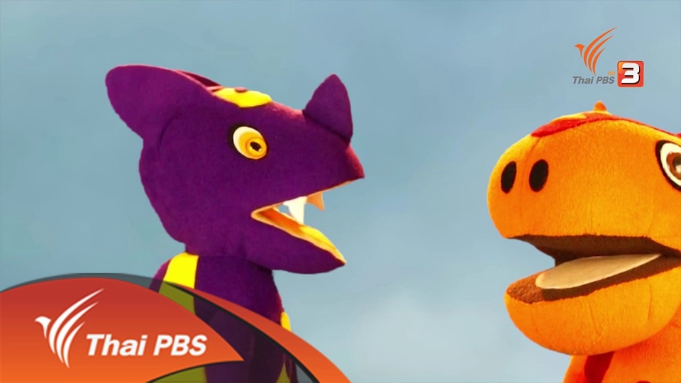 เที่ยวทุ่งหิ่งห้อย