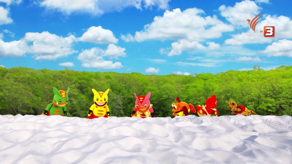 เที่ยวดาวสีเขียว ตอนที่ 2