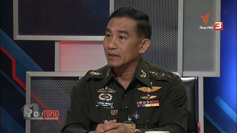 "คสช." คุมเกม "แก๊งป่วนเมือง"...?