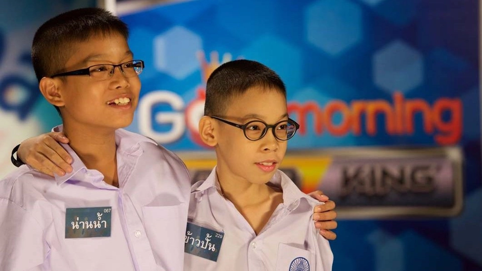 การแข่งขันรอบ Spelling Battle 2