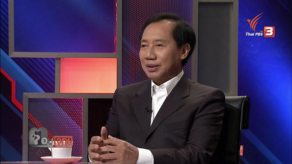 ยุทธศาสตร์ "เพื่อไทย"...? เกมการเมือง "รีเซ็ต"