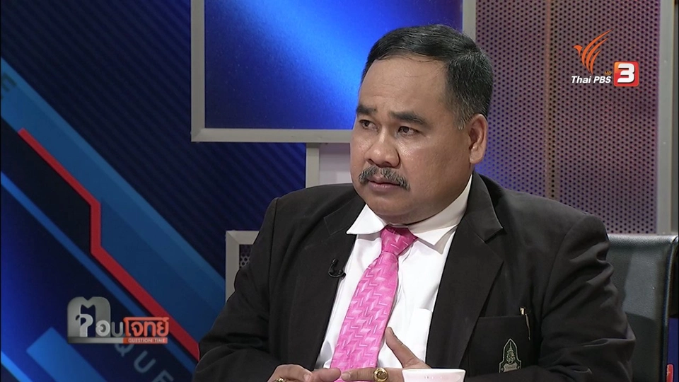 คดีพลิก "น้องก้อย" "พิรุธ" ตำรวจ...? ลักทรัพย์ "นางไก่"