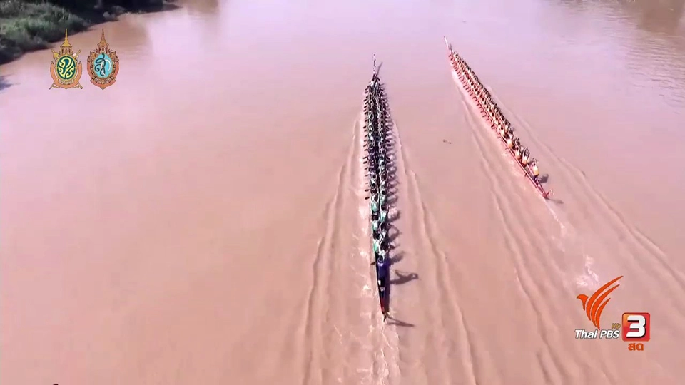 สนามที่ 2 วัดหาดมูลกระบือ อ.เมือง จ.พิจิตร