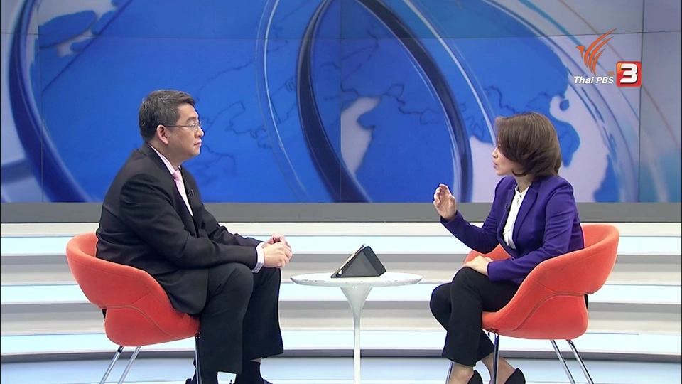 เตือนลวงให้โอนเงินออนไลน์