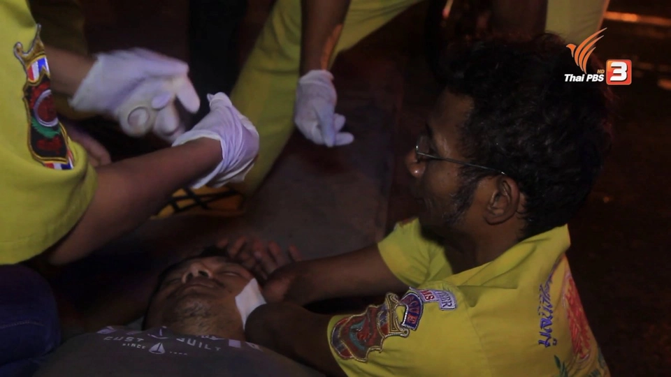 พิการกาย แต่ไม่พิการใจ