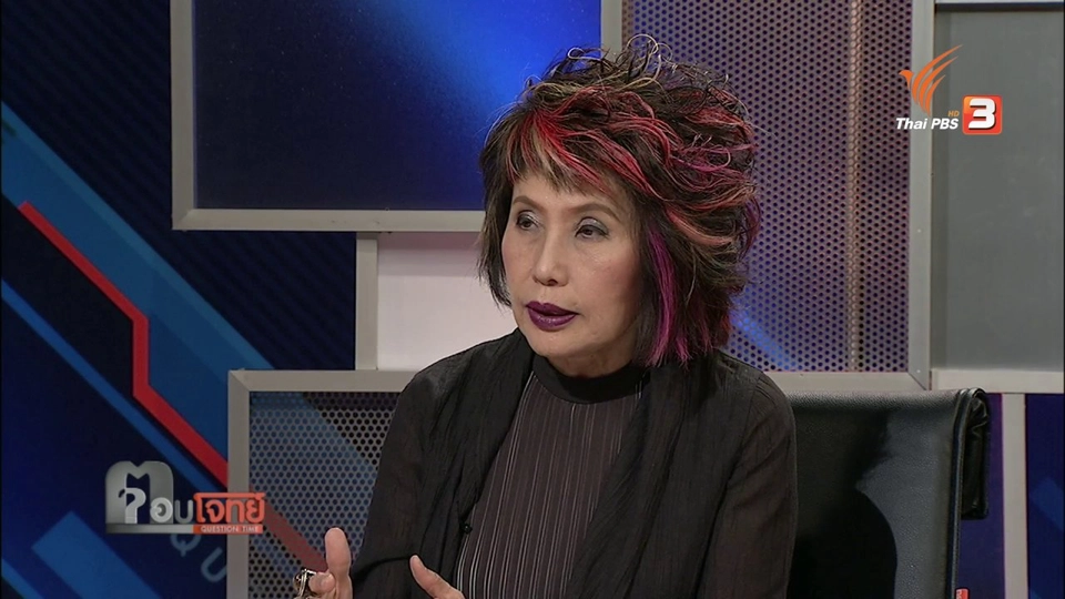 ปริศนา "ตับแตก" ? "สืบจากศพ" จนท.ที่ดินพังงา